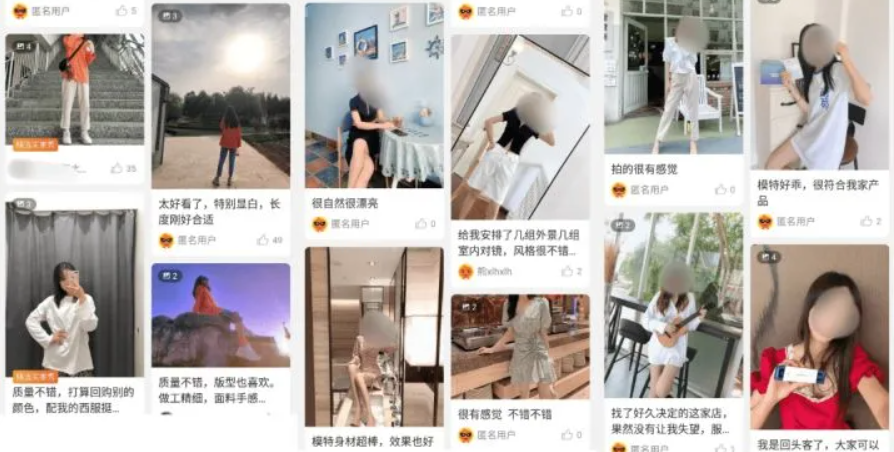 網(wǎng)賺兼職
