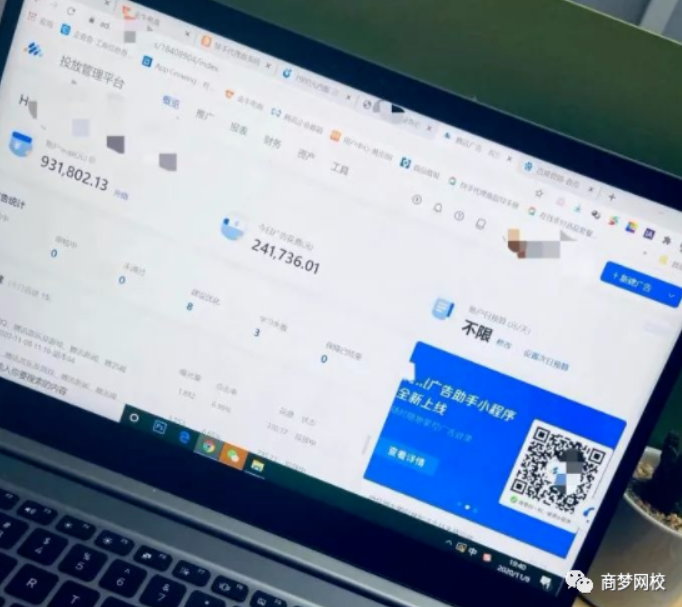 網(wǎng)賺兼職