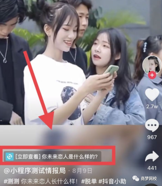 網(wǎng)賺兼職