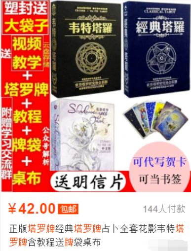 創(chuàng)業(yè)項(xiàng)目