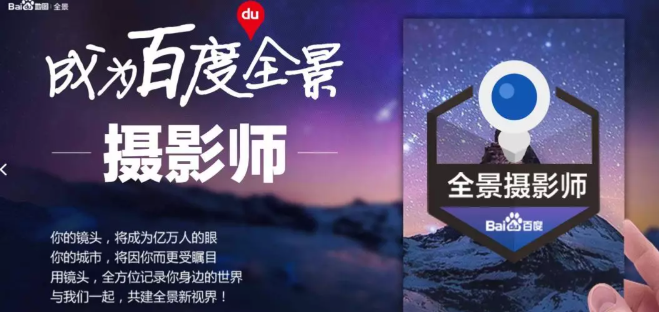 網(wǎng)絡(luò)賺錢