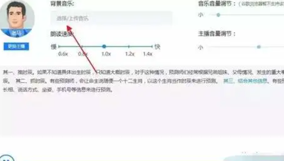 網(wǎng)賺項目