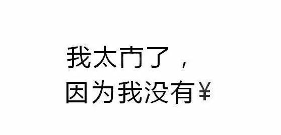 引流推廣