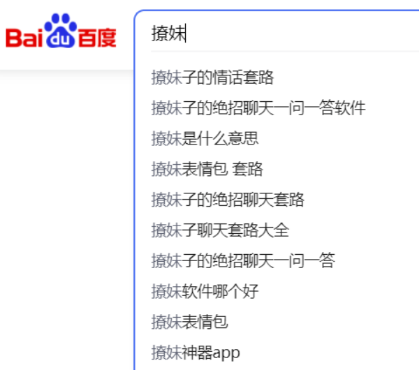 網(wǎng)賺項(xiàng)目