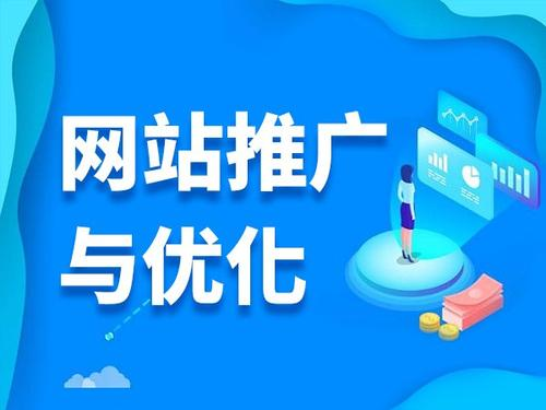 網(wǎng)絡(luò)營(yíng)銷