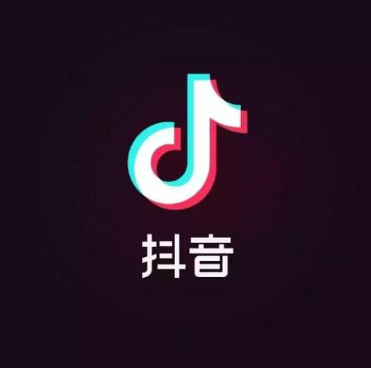 抖音短視頻