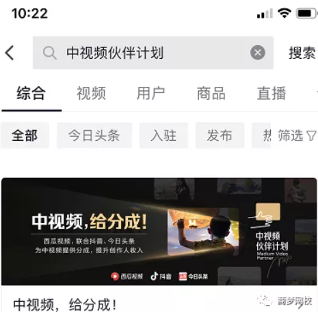 網(wǎng)絡(luò)營(yíng)銷(xiāo)項(xiàng)目