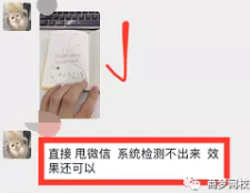 精準(zhǔn)引流