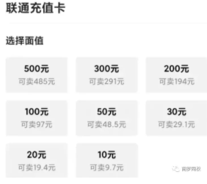 閑魚(yú)項(xiàng)目