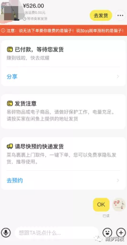 賺錢項(xiàng)目
