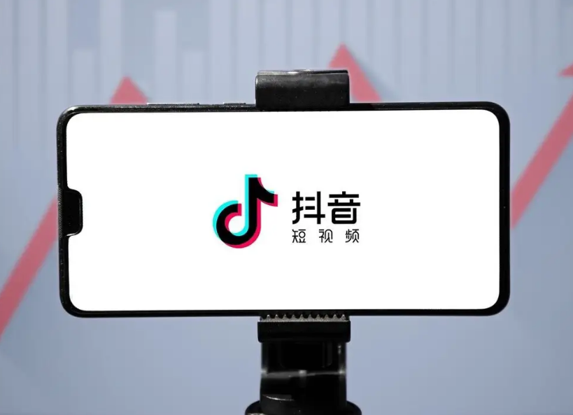 抖音短視頻