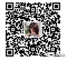 微信視頻號項(xiàng)目