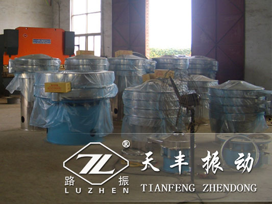 振動篩篩分質(zhì)量不好怎么回事？