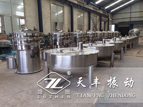 振動篩廠家應(yīng)該怎樣更好服務(wù)好客戶？